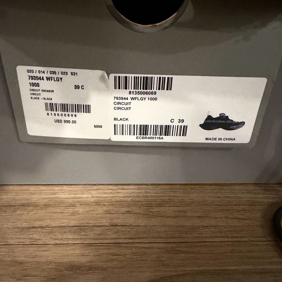 Balenciaga black circuit sneakers - Picture 7 of 7